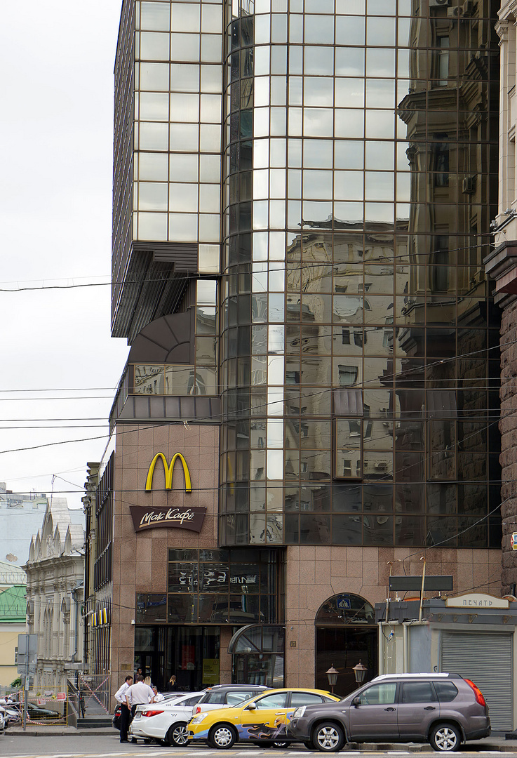 "Mak Kafé" in Moskau