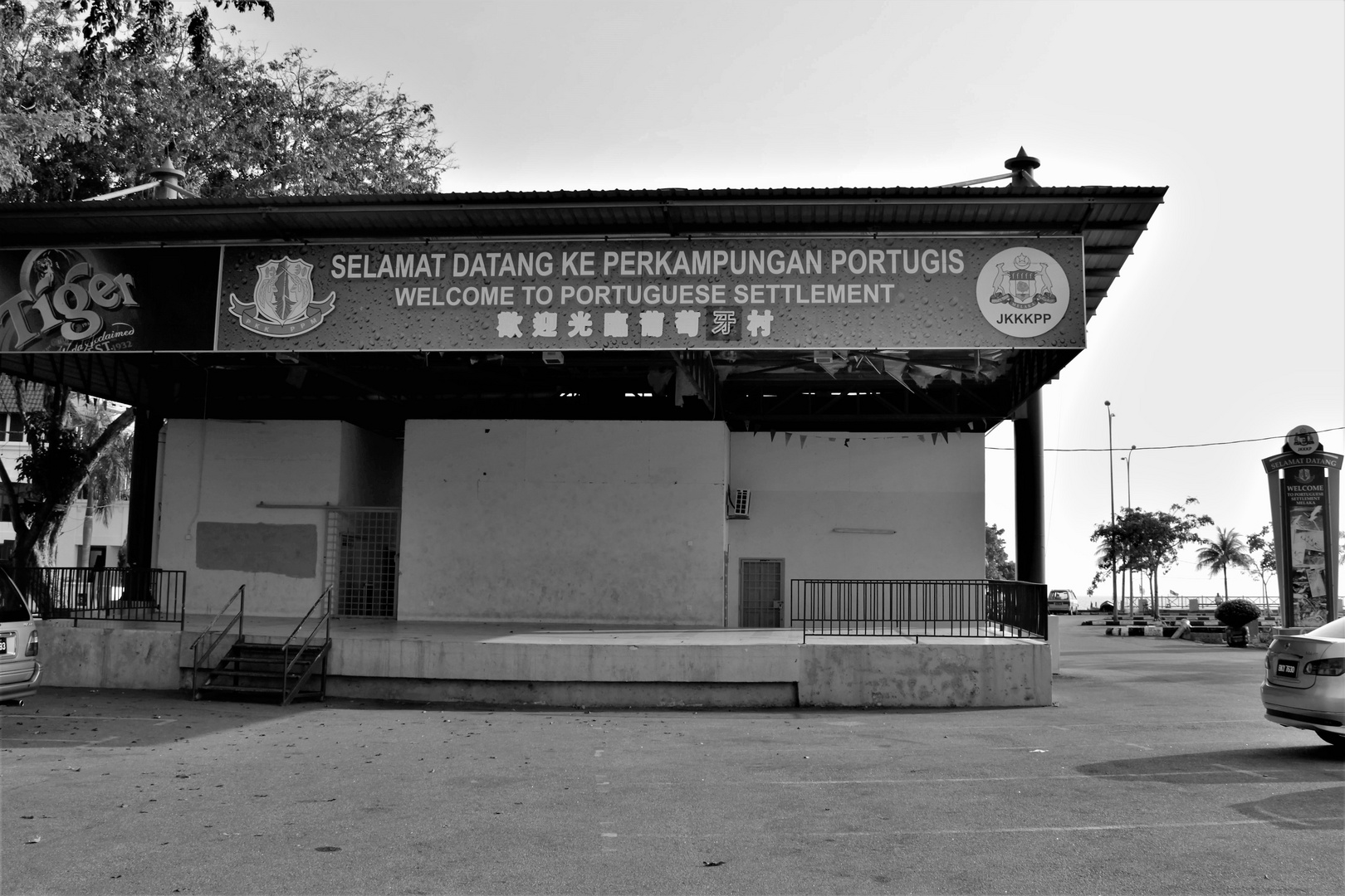Malacca's Portuguese settlement 1 photo & image city, people, street