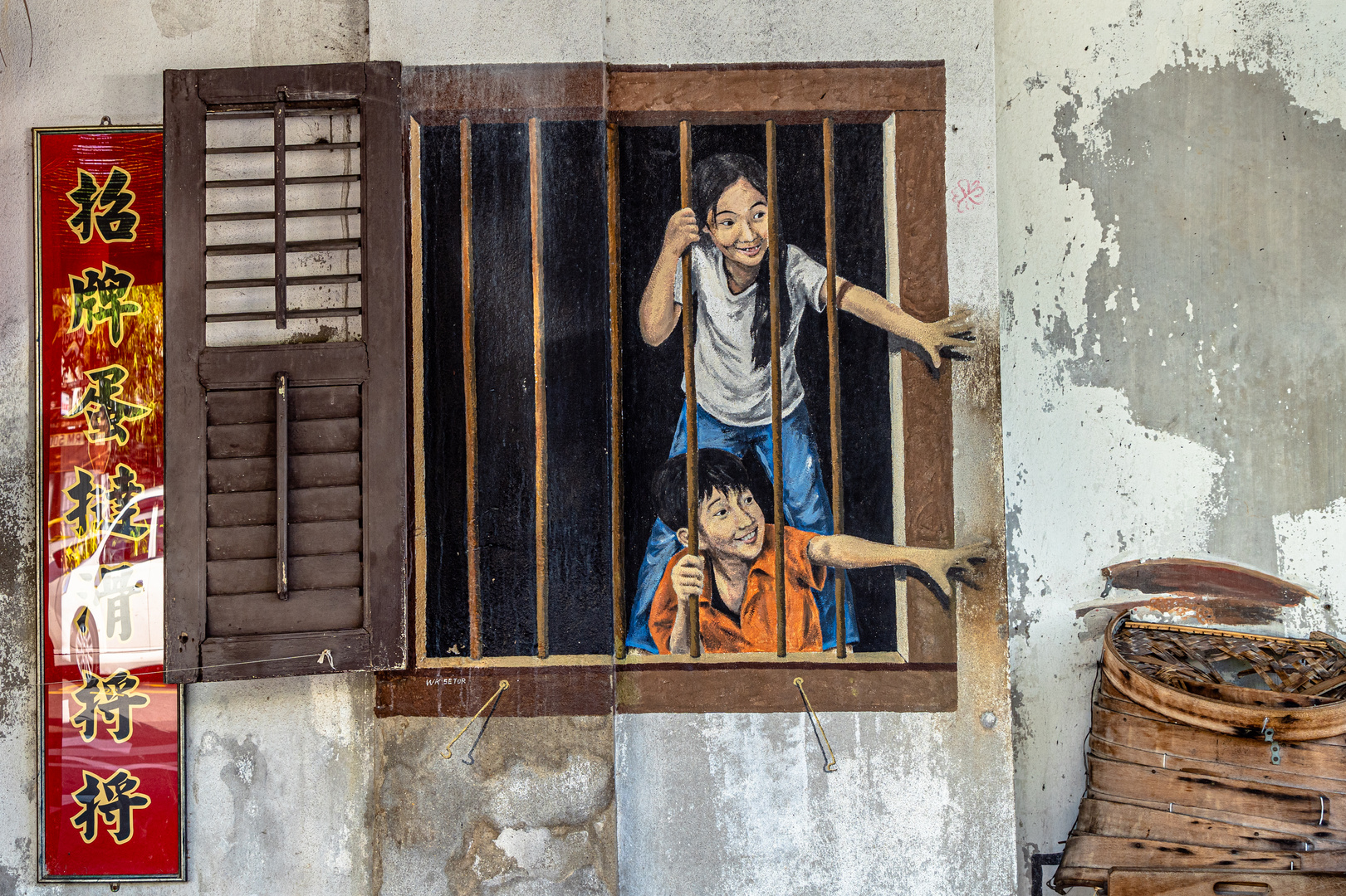 Malaysia - Penang - Streetart