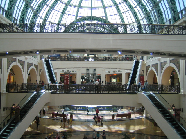 Mall of the Emirates