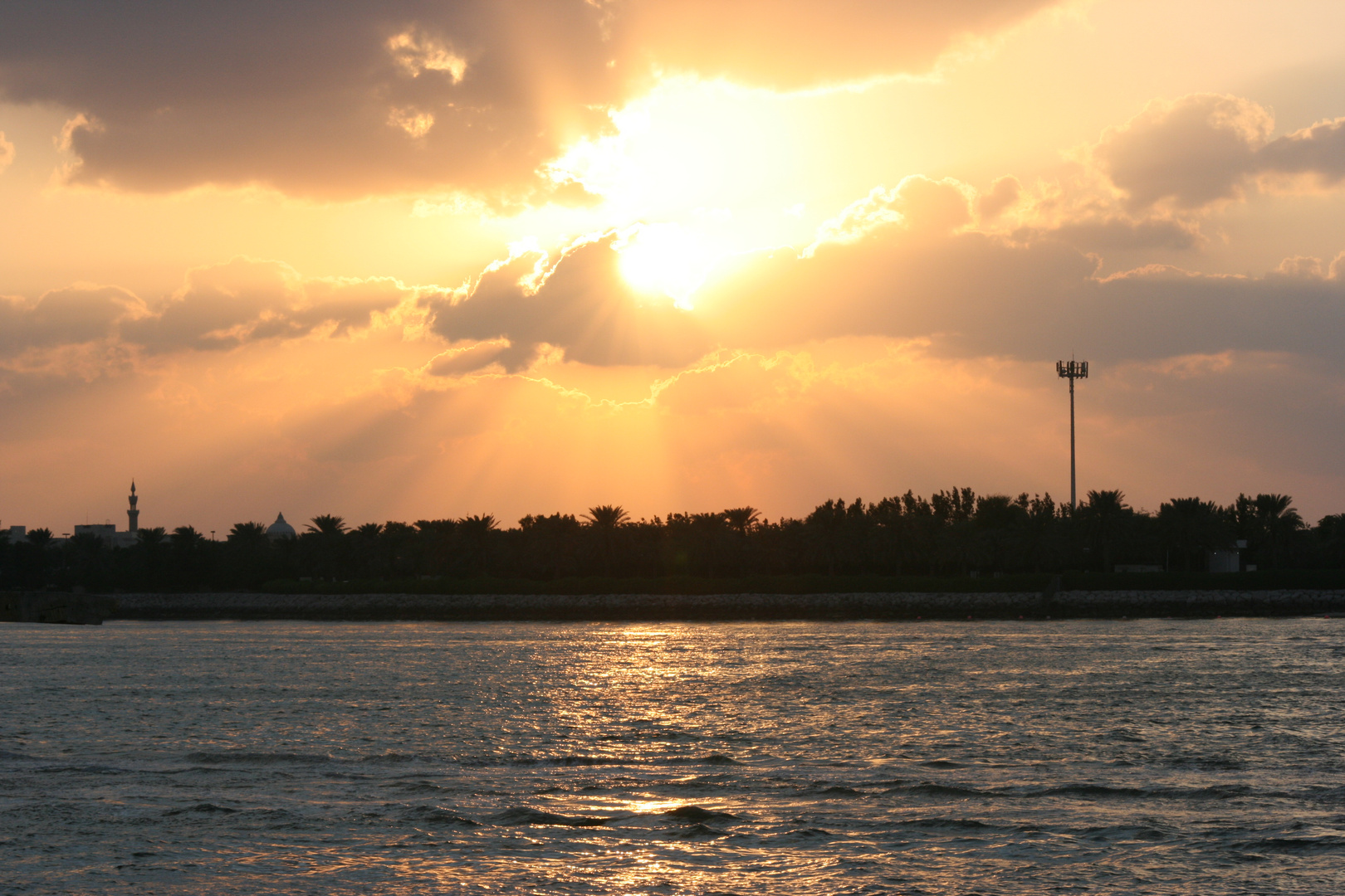 Mamzar Beach