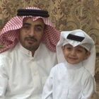 Man and his son from the Gulf