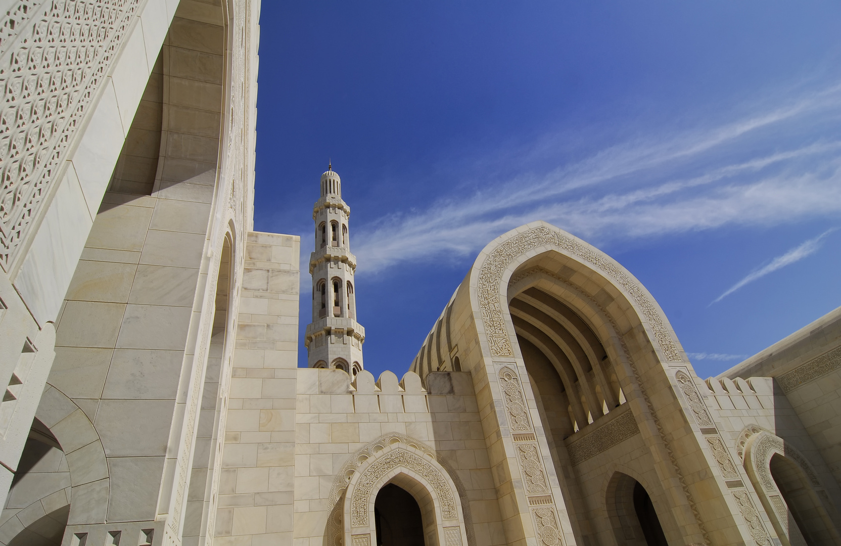 ÓMAN - Sultan Quabus Moschee