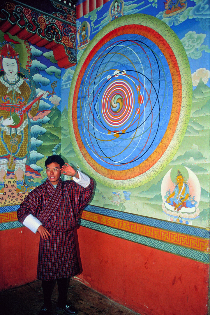 Mandala painting inside the Kurjey Lhakhang temple in Bumthang