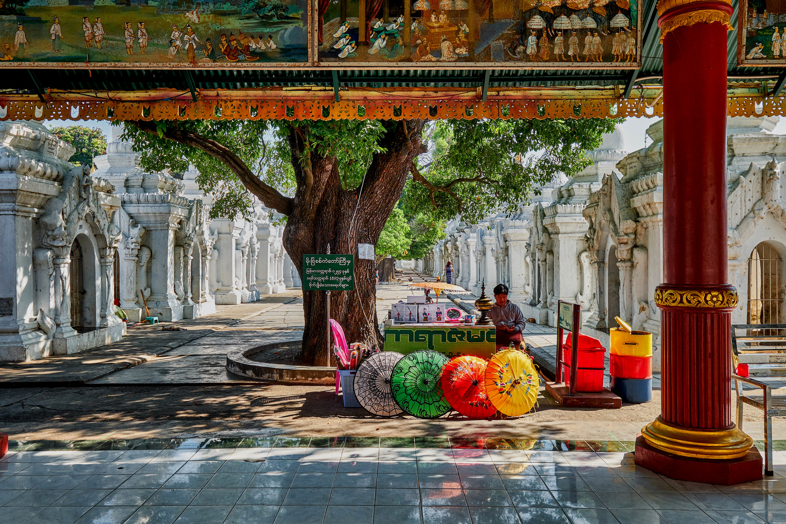 Mandalay - Königliche Stadt