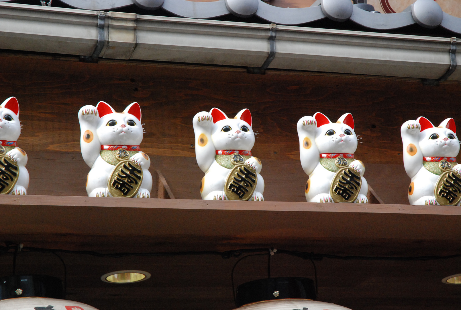 Maneki Neko