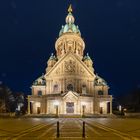 Mannheim. Christuskirche.