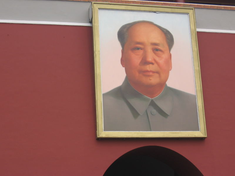 Mao is still watching you