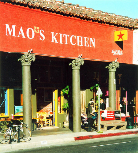 Maos Kitchen