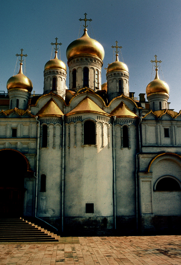 Maria Verkündigungs Kathedrale