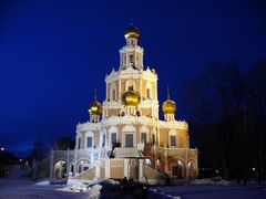 Mariä-Schutz-und-Fürbitte-Kirche Moskau / Filjowski Park