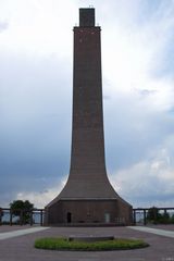 Marine Ehrenmal