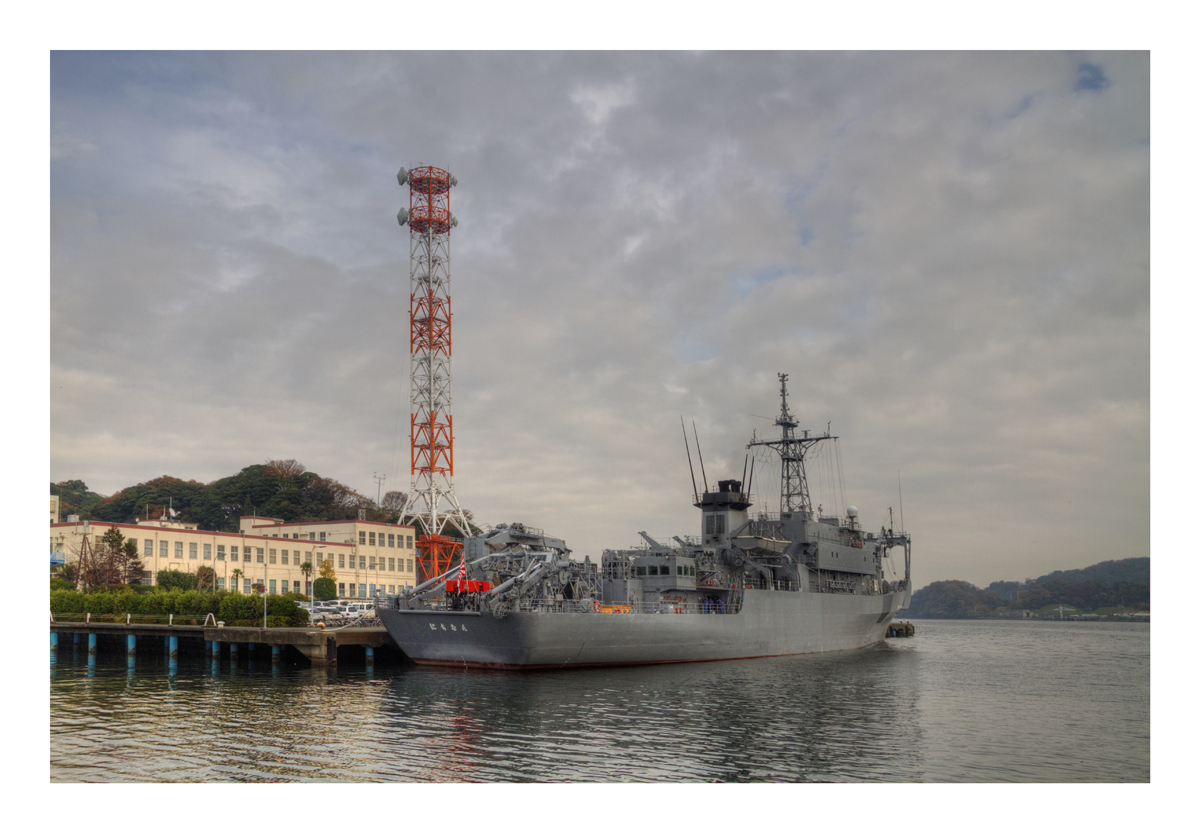 Maritime Self-Defense Force vessel