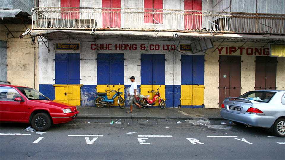 Market Area I, Port Louis / MU