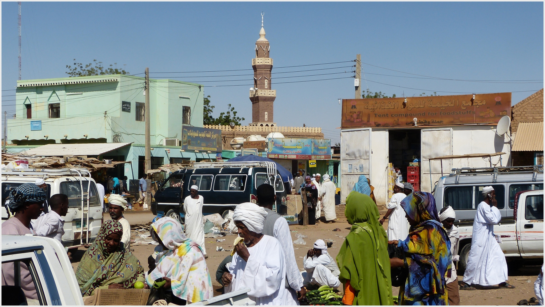 Markt in Dongola...............