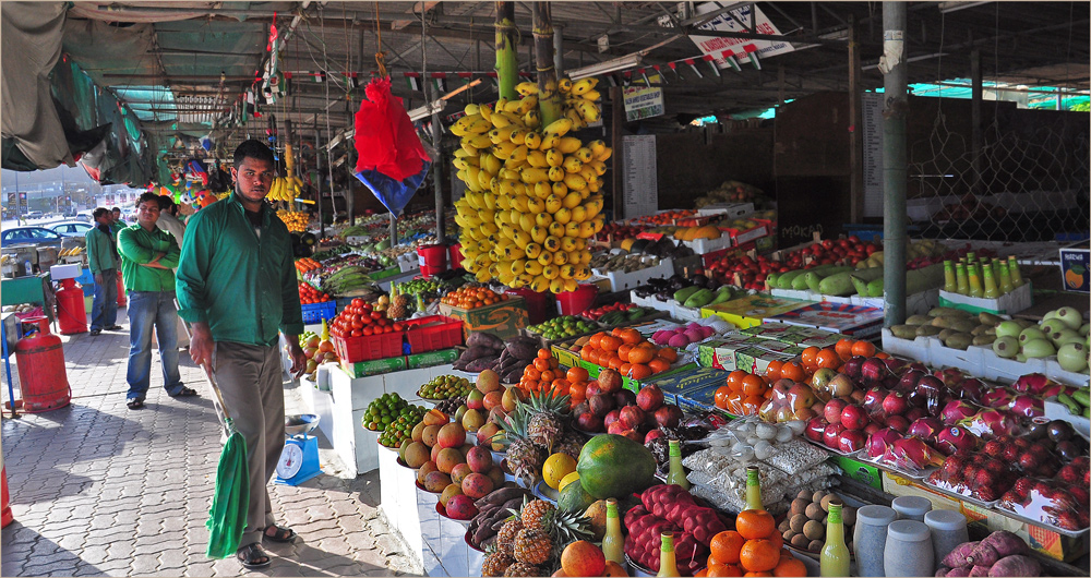 MARKT IN OMAN