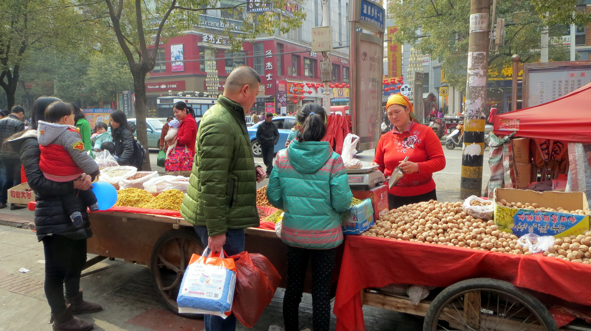 Markt in Xianning