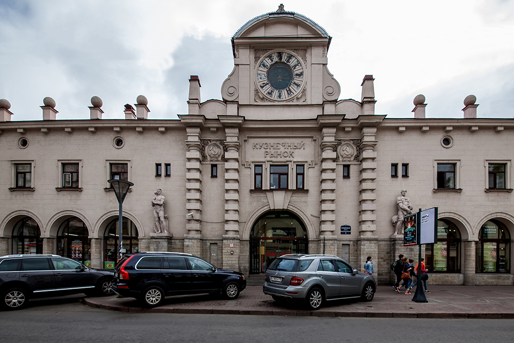 Markthalle