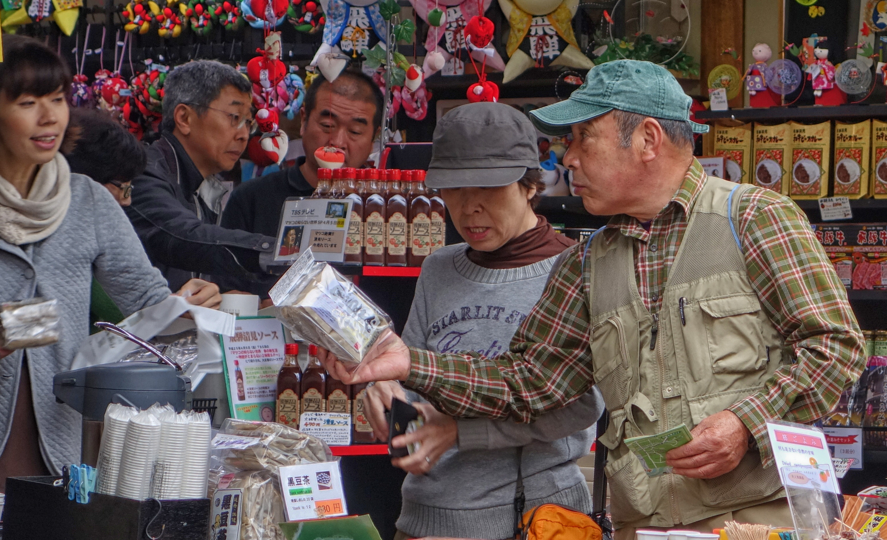 Marktszene in Takayama