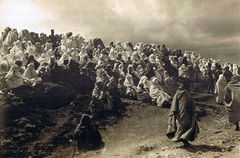 Maroc - 1920 (45)