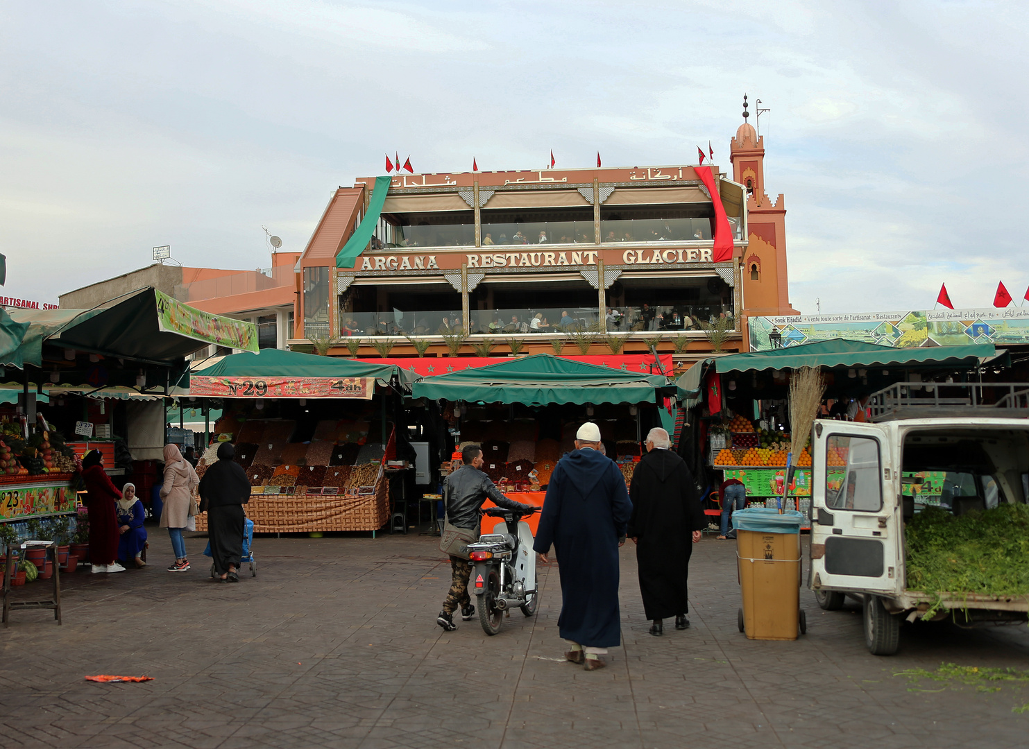 Marokko  - Argana  Restaurant - 