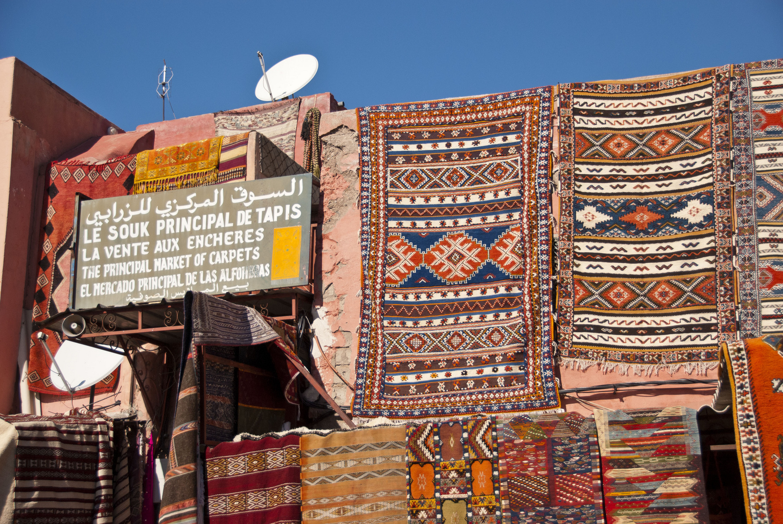 Marrakesh - Place Rahba Kedima - 04