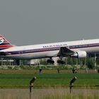 Martinair Retro-Jet in AMS (22.05.2008)