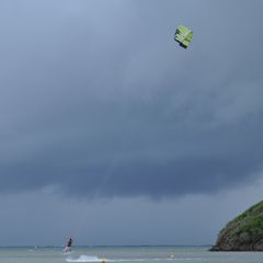 MARTINIQUE - SKY SURF