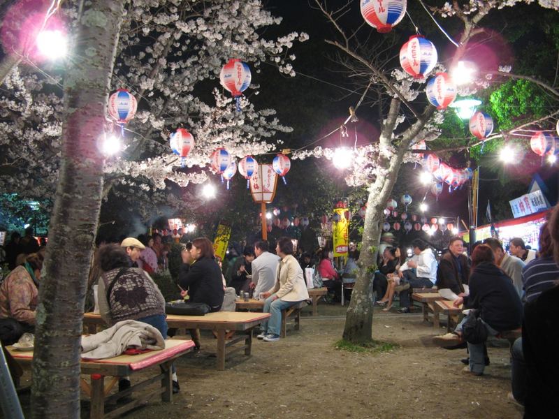 Maruyama Park