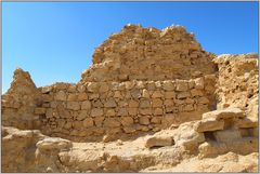 Masada II