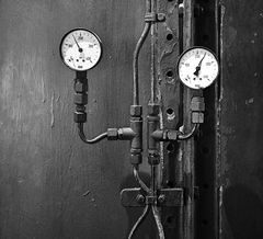 .....Maschinenraum...!