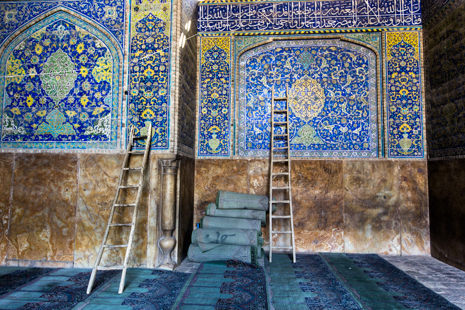 Masdsched-e Emam, Isfahan