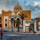 Masjed Al Dahar Al Kabeer