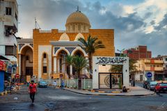 Masjed Al Dahar Al Kabeer