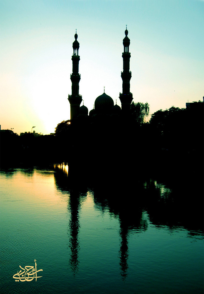 Masjid Al Fath, Zagazig city