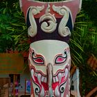 Mask at the Phi Ta Khon festival