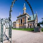 Mathildenhöhe Darmstadt - Russische Kapelle 