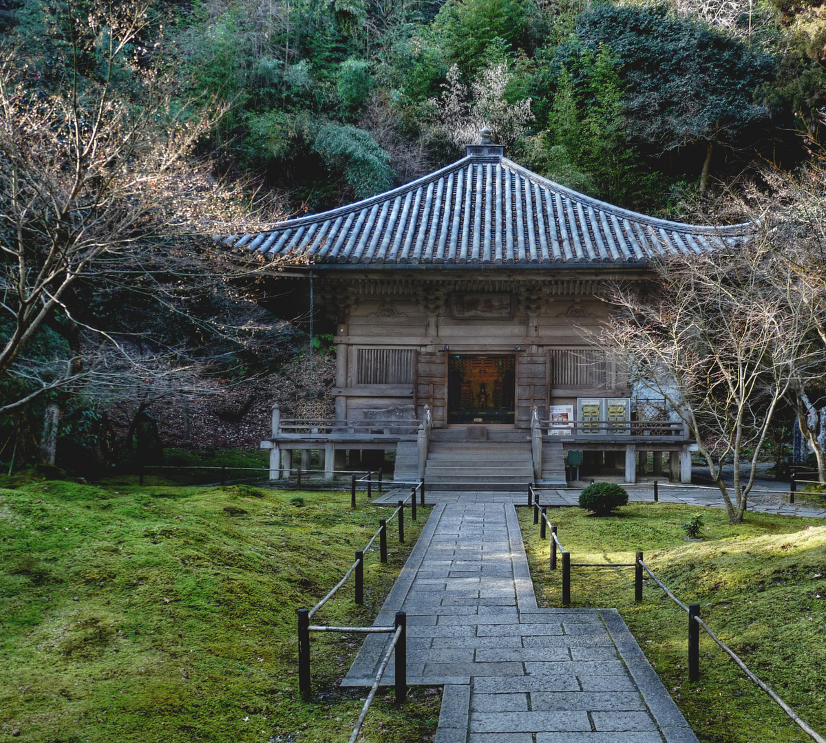 Matsushima Entsu-in