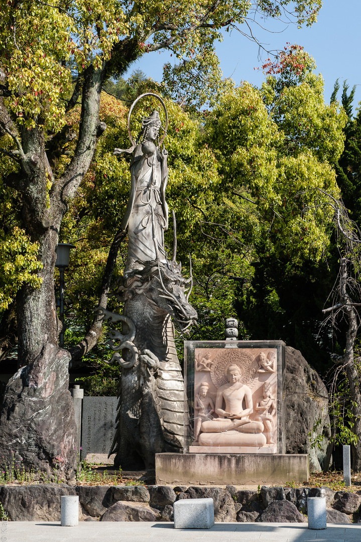 Matsuyama - Eingang zum Ishite-ji