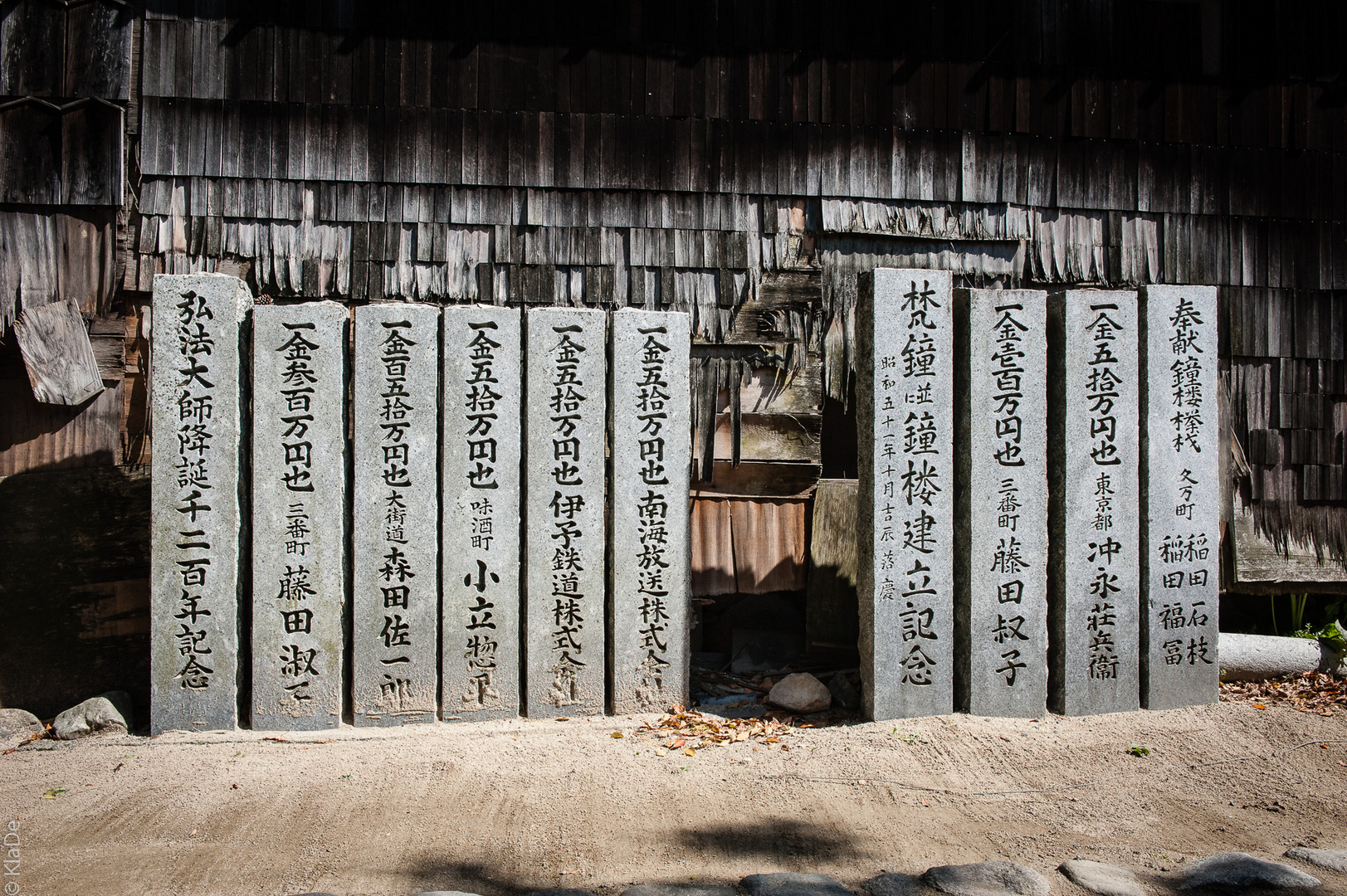 Matsuyama - Steinstelen im Ishite-ji