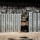 Matsuyama - Steinstelen im Ishite-ji