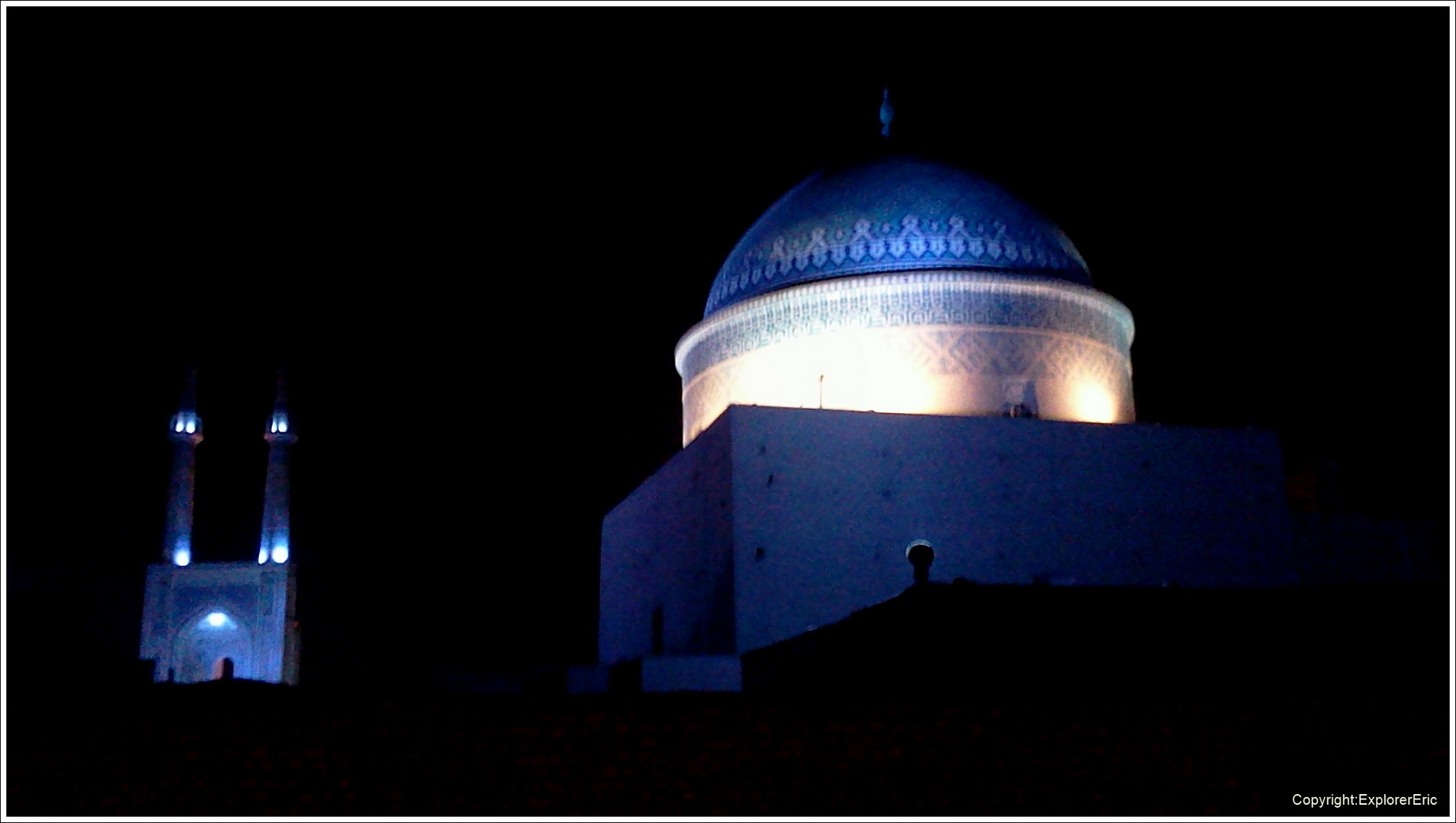 Mausoleum Seyed Rukn ad-Din............