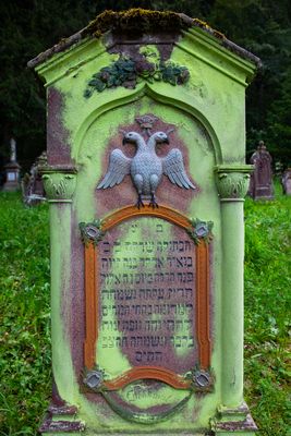 Mazewa - Jüdischer Grabstein