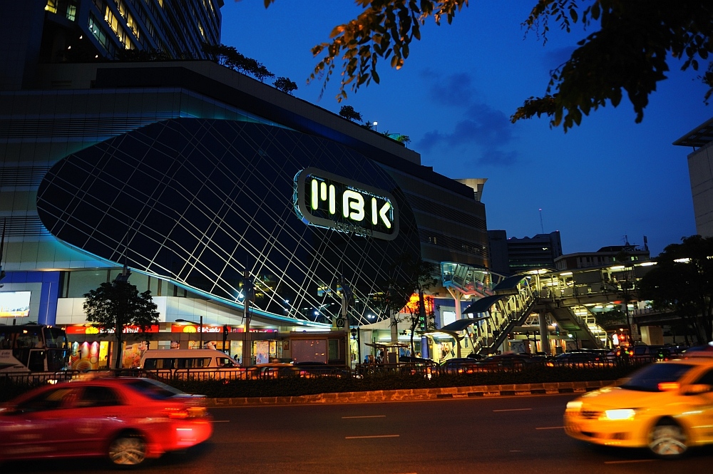 MBK - Bangkok