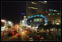 MBK - Konsumtempel in Bangkok