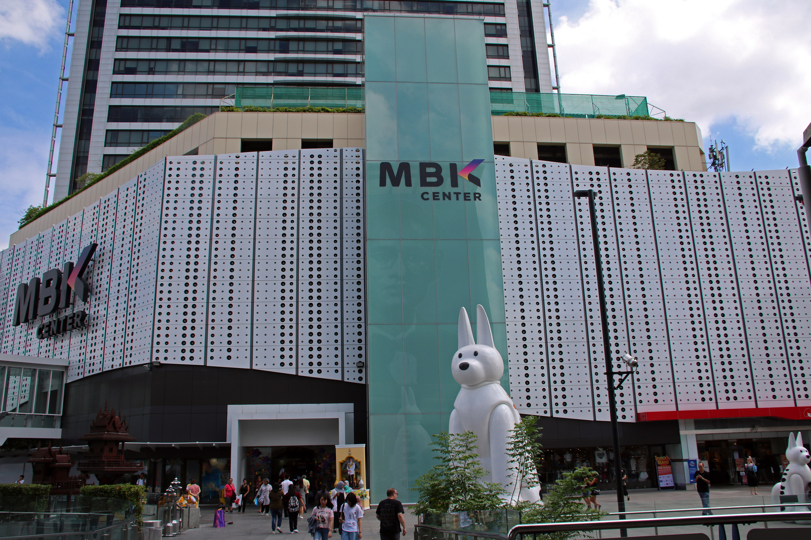 MBK Shopping Center Foto & Bild asia, thailand, southeast asia Bilder