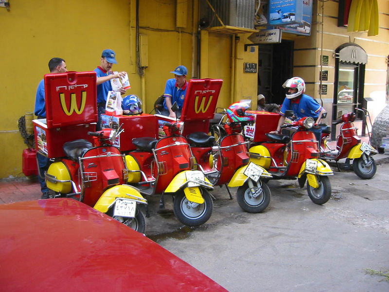 mc donalds delivery service