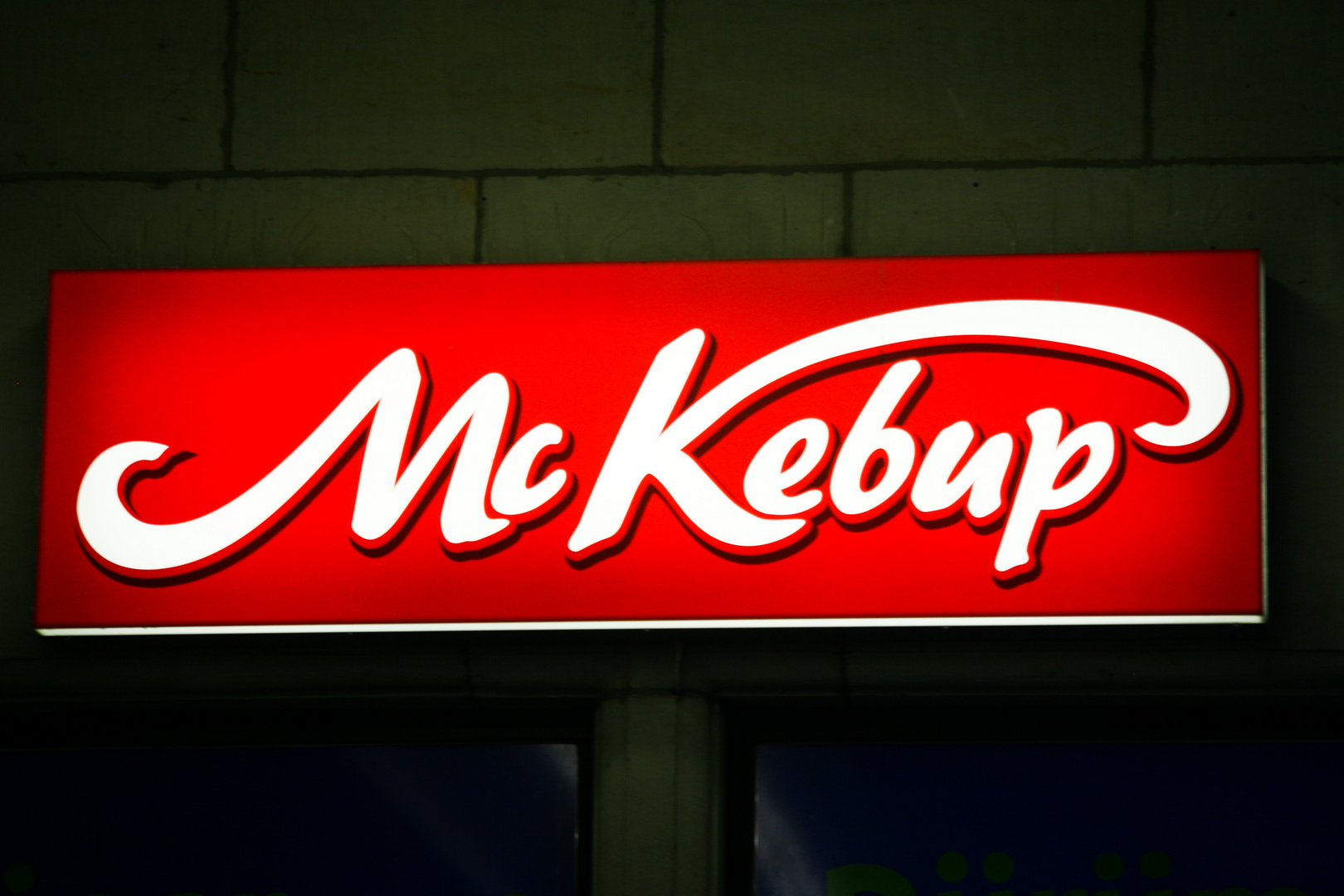 McDo... McKebup