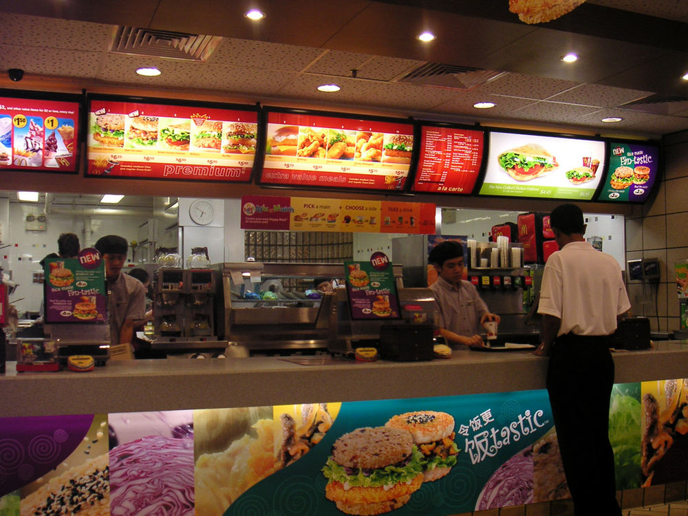 McDonald in Singapore