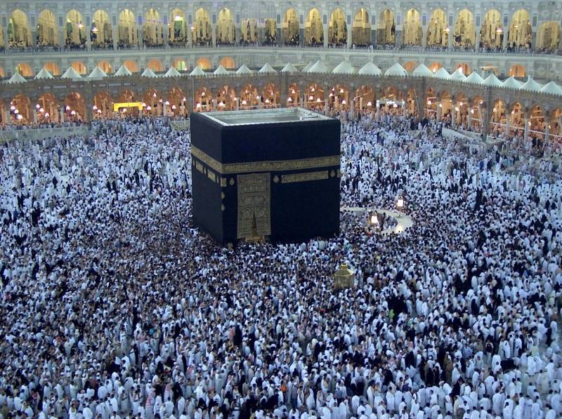 Mecca Makkah